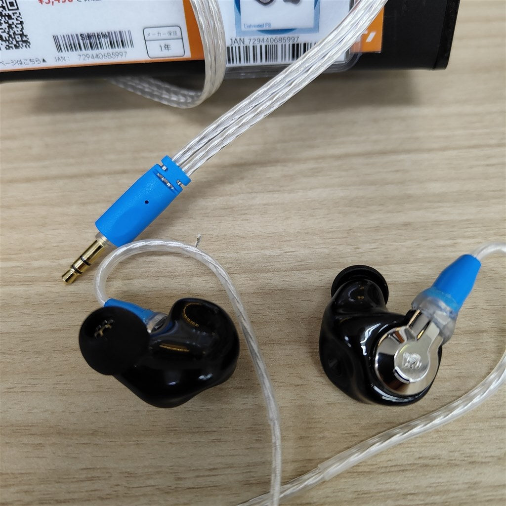 Campfire Audio Cascara Dynamic Driver In-Ear Monitor IEM Earphone with 3.5mm MMCX Cable Made In USA