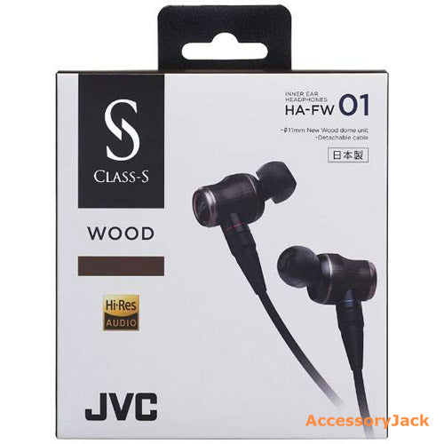 JVC HA-FW01 Hi-Res Audio Wood Dome Unit In-Ear Headphones (Wooden) –  AccessoryJack