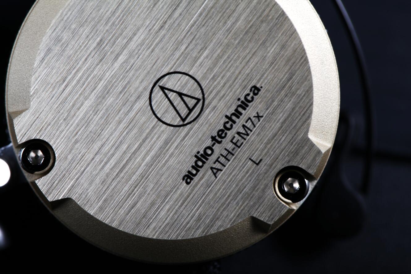 Audio technica online em7